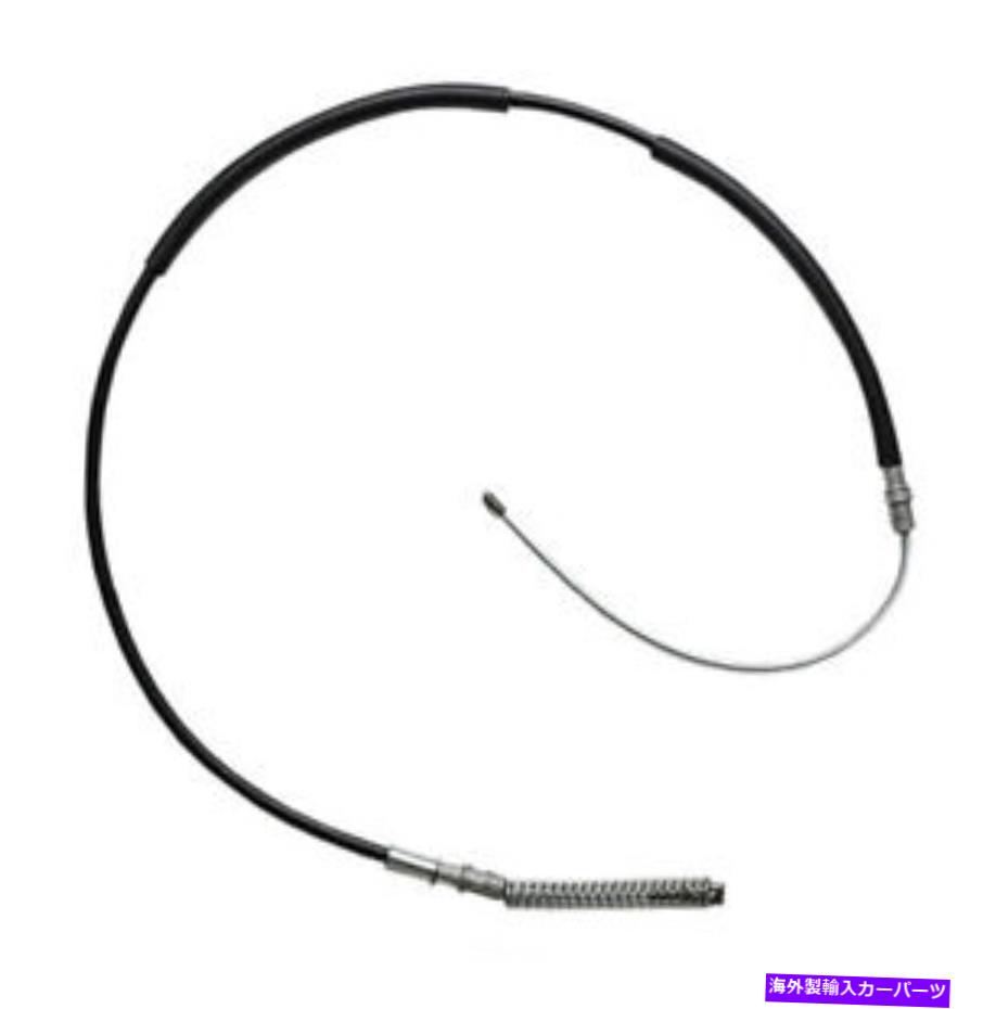 Brake Cable パーキングブレーキケーブルフィット2003-2005 GMC Safari Acdelcoプロフェッショナルブレーキ Parking Brake Cable fits 2003-2005 GMC Safari ACDELCO PROFESSIONAL BRAKES【並行輸入品】