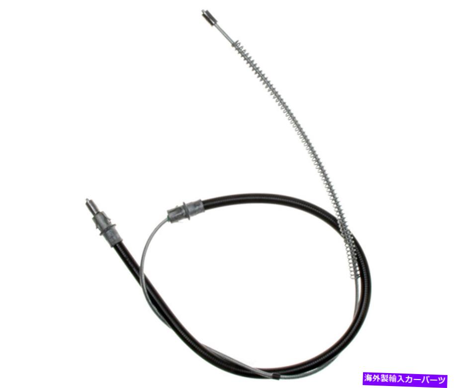 Brake Cable パーキングブレーキケーブルエレメント3フロントレイベストBC93474 Parking Brake Cable-Element3 Front Raybestos BC93474【並行輸入品】