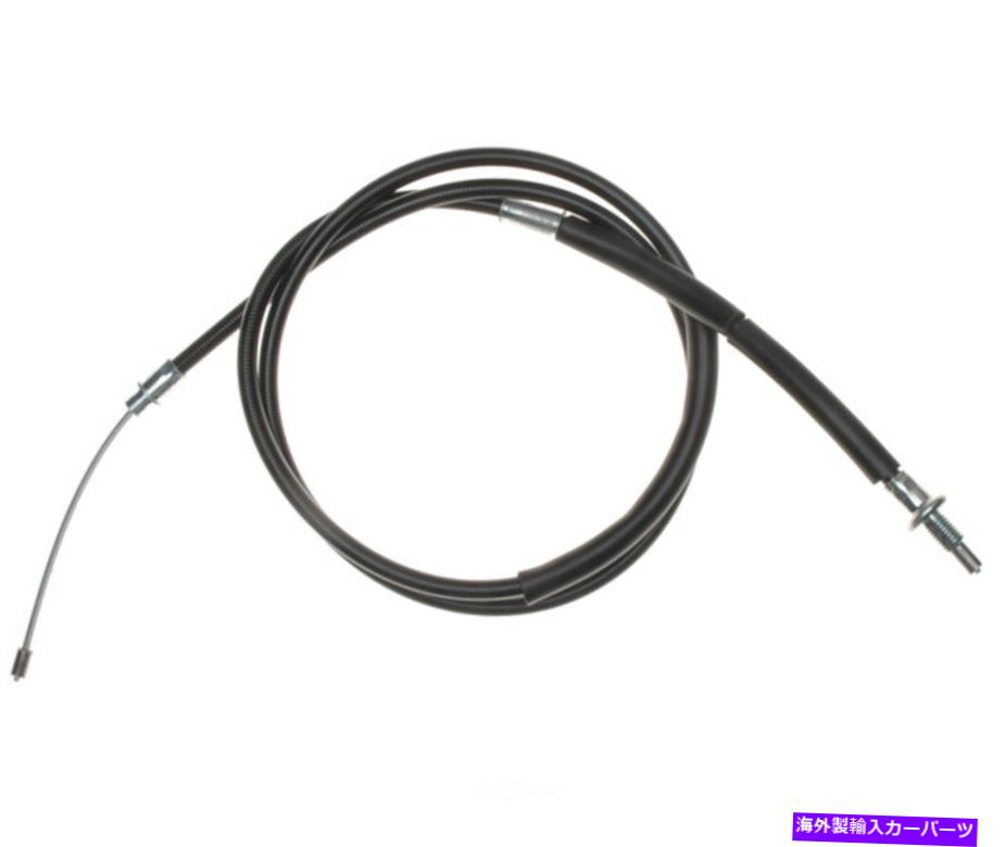 Brake Cable パーキングブレーキケーブルエレメント3フロントレイベストBC94960 Parking Brake Cable-Element3 Front Raybestos BC94960【並行輸入品】