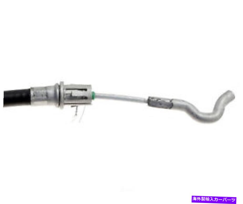 Brake Cable 2008-2012のリア右パーキングブレーキケーブルJeep Liberty 2009 2010 Raybestos Rear Right Parking Brake Cable For 2008-2012 Jeep Liberty 2009 2010 Raybestos【並行輸入品】