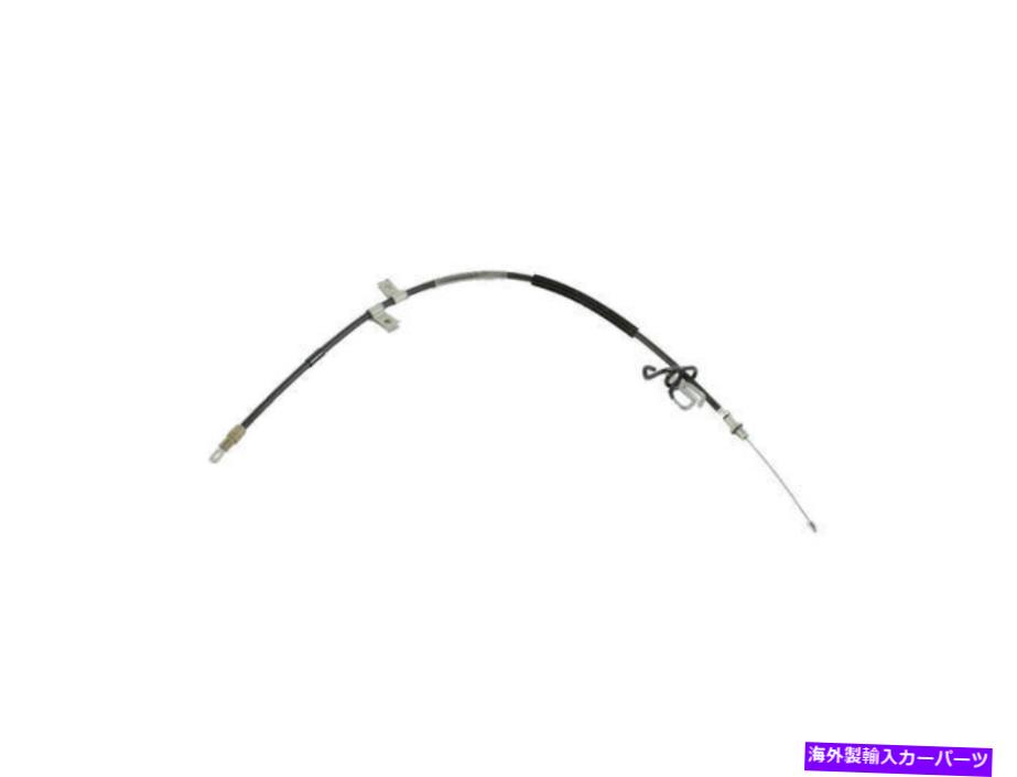 Brake Cable 本物のMoparパーキングブレーキケーブル左後部4862227AK Genuine Mopar Parking Brake Cable Left Rear 4862227AK【並行輸入品】
