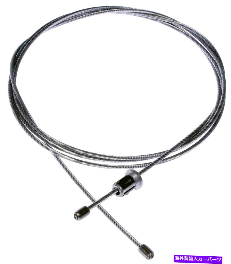 Brake Cable パーキングブレーキケーブルドーマンC660944 Parking Brake Cable Dorman C660944【並行輸入品】