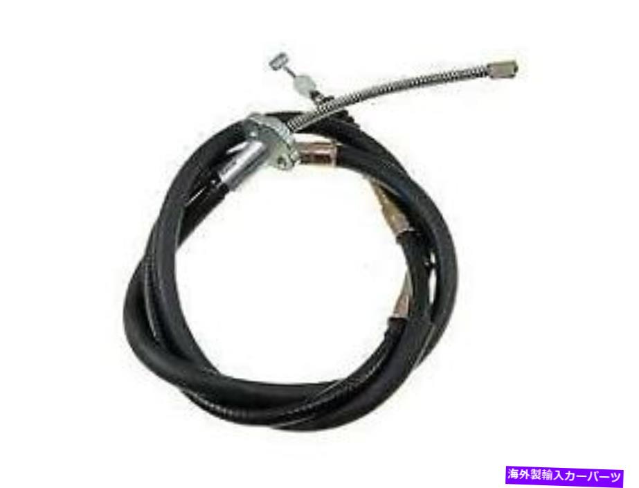 Brake Cable ＃C660253ドーマンパーキングブレーキケーブル # C660253 Dorman Parking Brake Cable【並行輸入品】