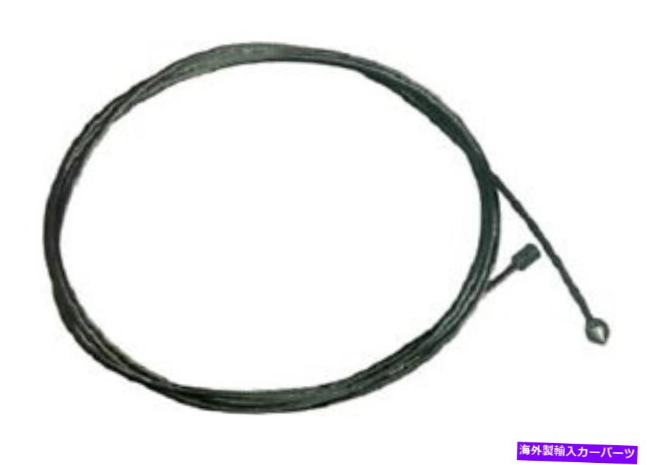 Brake Cable Wagner F73021 BC73021パーキングブレーキケーブルフィット1966-1972 GMC C1500 GMC 1000 Wagner F73021 BC73021 Parking Brake Cable Fits 1966-1972 GMC C1500 GMC 1000【並行輸入品】