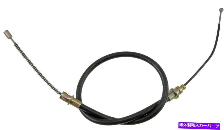 Brake Cable パーキングブレーキケーブル後部左/右ドーマンC92336 Parking Brake Cable Rear-Left/Right Dorman C92336【並行輸入品】