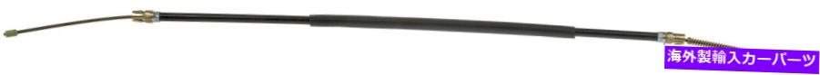 Brake Cable パーキングブレーキケーブル後部左/右ドーマンC92395 Parking Brake Cable Rear-Left/Right Dorman C92395【並行輸入品】
