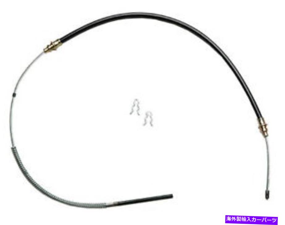 Brake Cable パーキングブレーキケーブルフロントAcdelco 18p2382 Parking Brake Cable Front ACDelco 18P2382【並行輸入品】