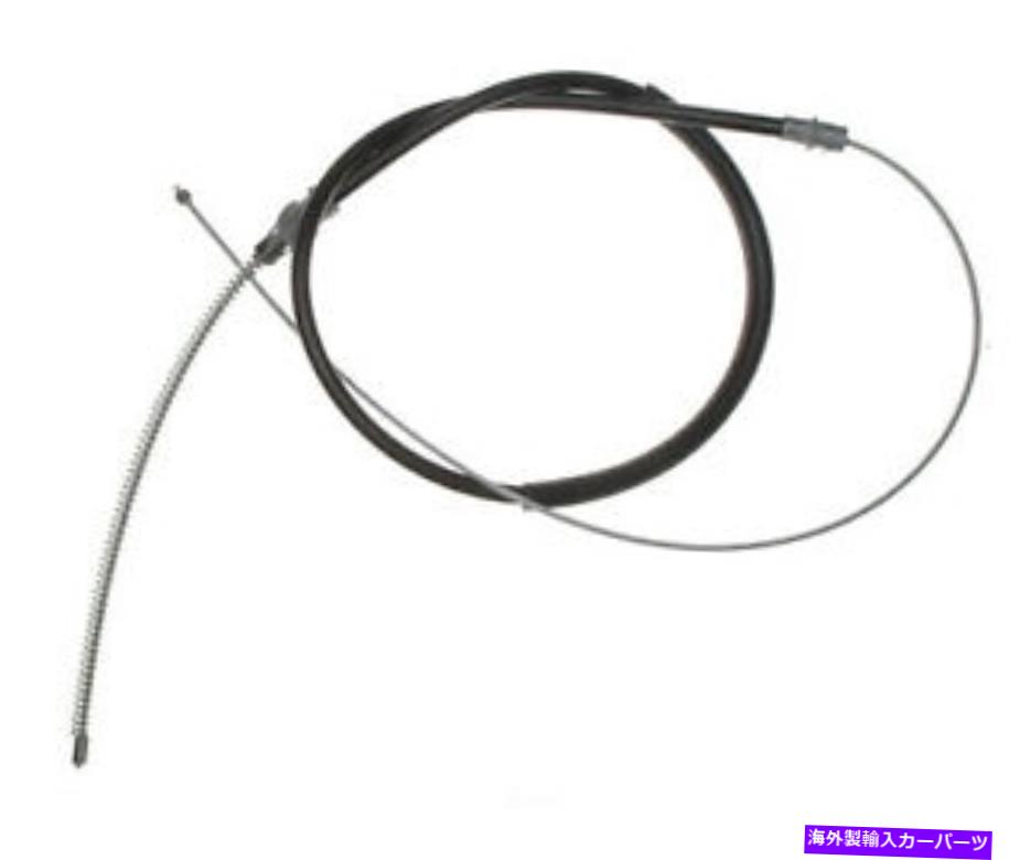 Brake Cable RRブレーキケーブルレイベストBC95786 Rr Brake Cable Raybestos BC95786【並行輸入品】