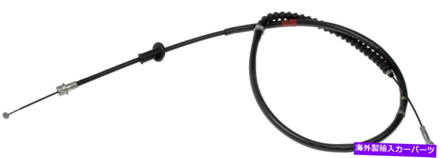Brake Cable パーキングブレーキケーブルフロントドーマンC660250フィット95-04トヨタタコマ Parking Brake Cable Front Dorman C660250 fits 95-04 Toyota Tacoma【並行輸入品】