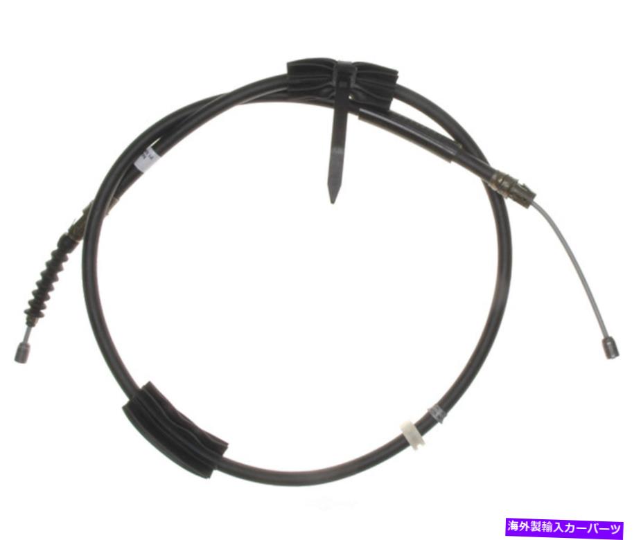 Brake Cable パーキングブレーキケーブルエレメント3リアレイベストBC95736 Parking Brake Cable-Element3 Rear Raybestos BC95736【並行輸入品】