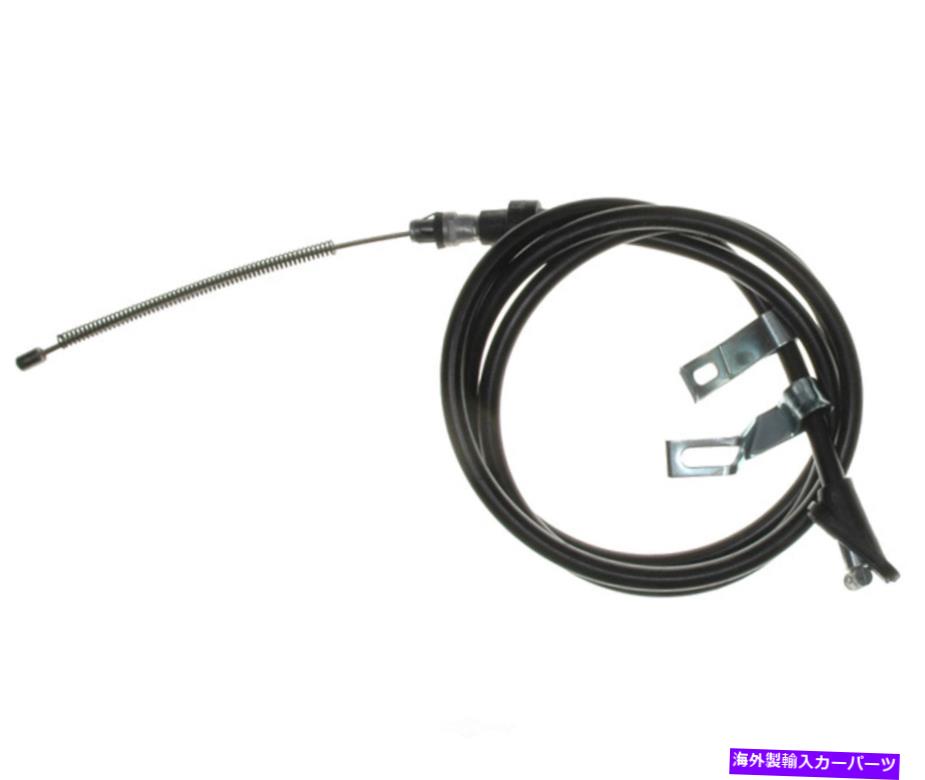 Brake Cable パーキングブレーキケーブルエレメント3後左レイベストに合う99-01ホンダオデッセイ Parking Brake Cable-Element3 Rear Left Raybestos fits 99-01 Honda Odyssey【並行輸入品】