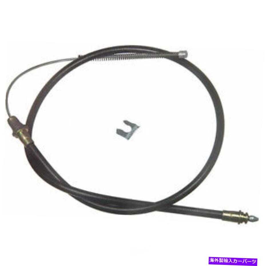 Brake Cable パーキングブレーキケーブルリア右ワグナーBC108793 Parking Brake Cable Rear Right Wagner BC108793【並行輸入品】