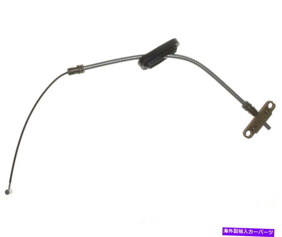Brake Cable パーキングブレーキケーブルエレメント3フロントレイベストBC97451 Parking Brake Cable-Element3 Front Raybestos BC97451【並行輸入品】