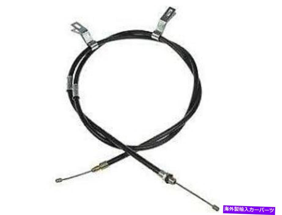 Brake Cable ＃C660157ドーマンパーキングブレーキケーブル # C660157 Dorman Parking Brake Cable【並行輸入品】 31,103円
