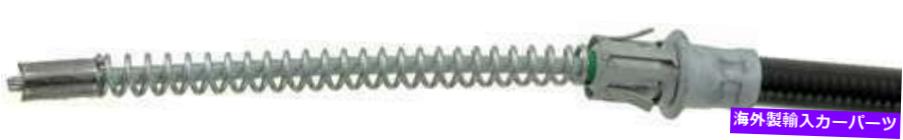 Brake Cable 1991年から1993年の後部左パーキングブレーキケーブルクライスラーレバロン-C93944-AAドーマン Rear Left Parking Brake Cable for 1991-1993 Chrysler LeBaron -- C93944-AA Dorman【並行輸入品】
