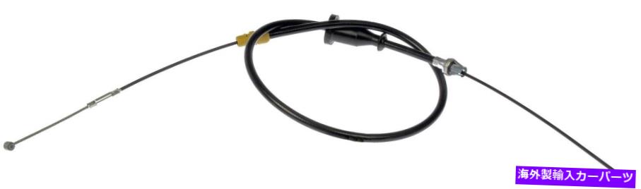 Brake Cable パーキングブレーキケーブルフロントドーマンC660652 Parking Brake Cable Front Dorman C660652【並行輸入品】