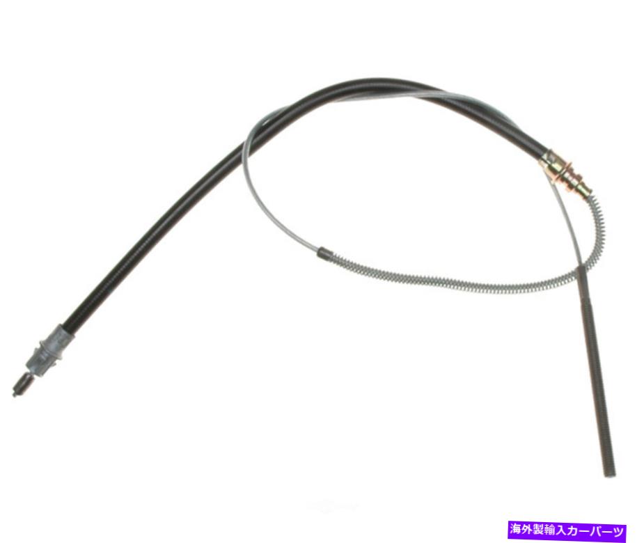 Brake Cable パーキングブレーキケーブルエレメント3フロントレイベストBC92263 Parking Brake Cable-Element3 Front Raybestos BC92263【並行輸入品】