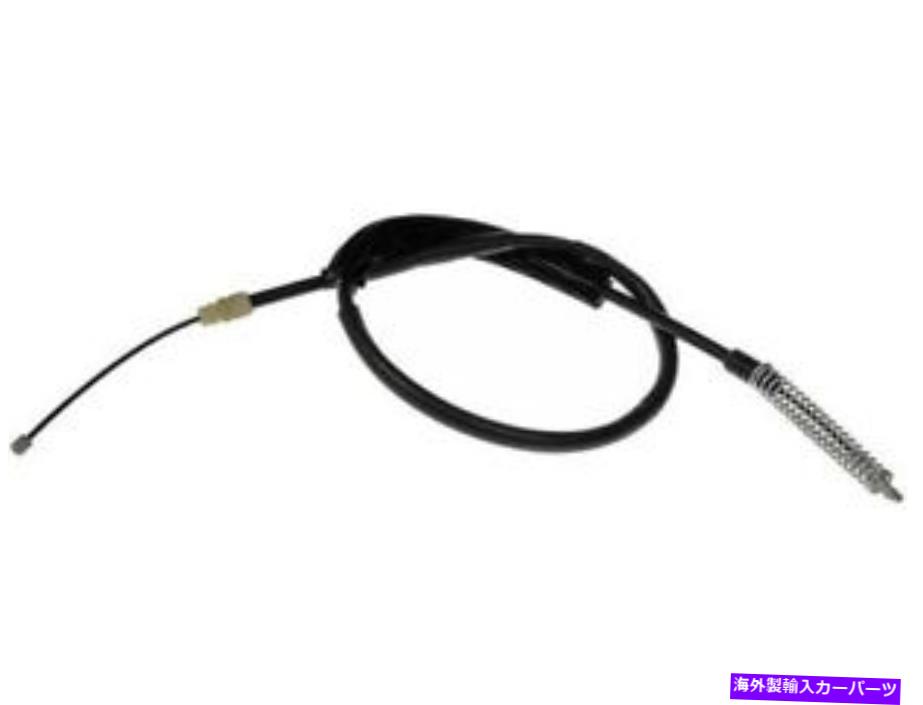 Brake Cable 2005年から2006年のGMC Yukon XL 1500 GD823msの後部左パーキングブレーキケーブル Rear Left Parking Brake Cable For 2005-2006 GMC Yukon XL 1500 GD823MS【並行輸入品】