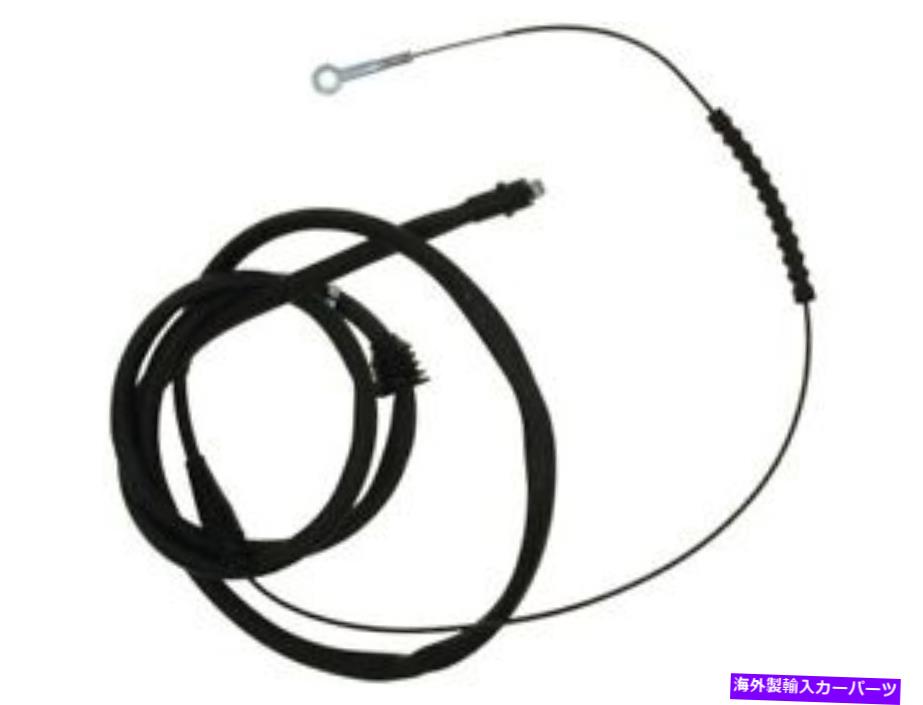 Brake Cable 1989-1995のフロントパーキングブレーキケーブルトヨタピックアップ1993 1990 SD914VJ Front Parking Brake Cable For 1989-1995 Toyota Pickup 1991 1993 1990 SD914VJ【並行輸入品】