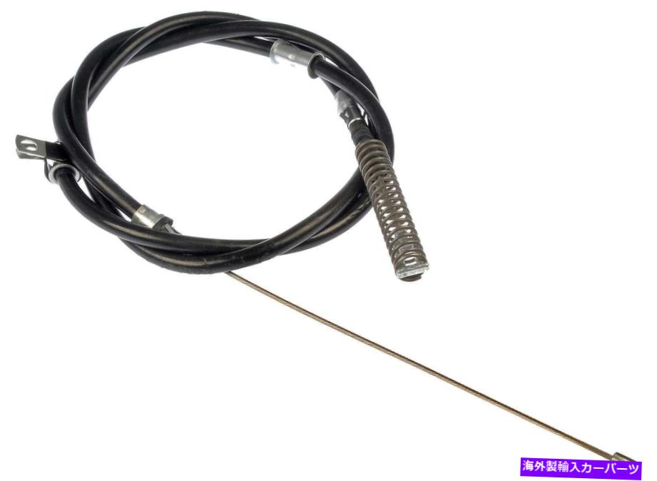Brake Cable パーキングブレーキケーブルリア右ドーマンC660199 Parking Brake Cable Rear Right Dorman C660199【並行輸入品】