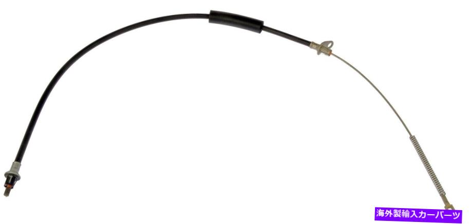 Brake Cable パーキングブレーキケーブルリア右ドーマンC660262 Parking Brake Cable Rear Right Dorman C660262【並行輸入品】 31,103円