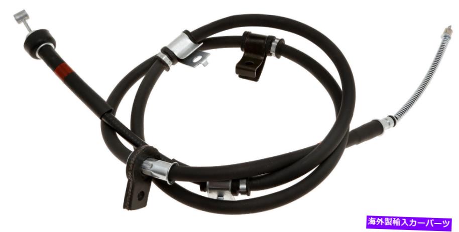 Brake Cable パーキングブレーキケーブルリア左ACDELCO 18P97008 FITS 01-06 HYUNDAI ELANTRA Parking Brake Cable Rear Left ACDelco 18P97008 fits 01-06 Hyundai Elantra【並行輸入品】