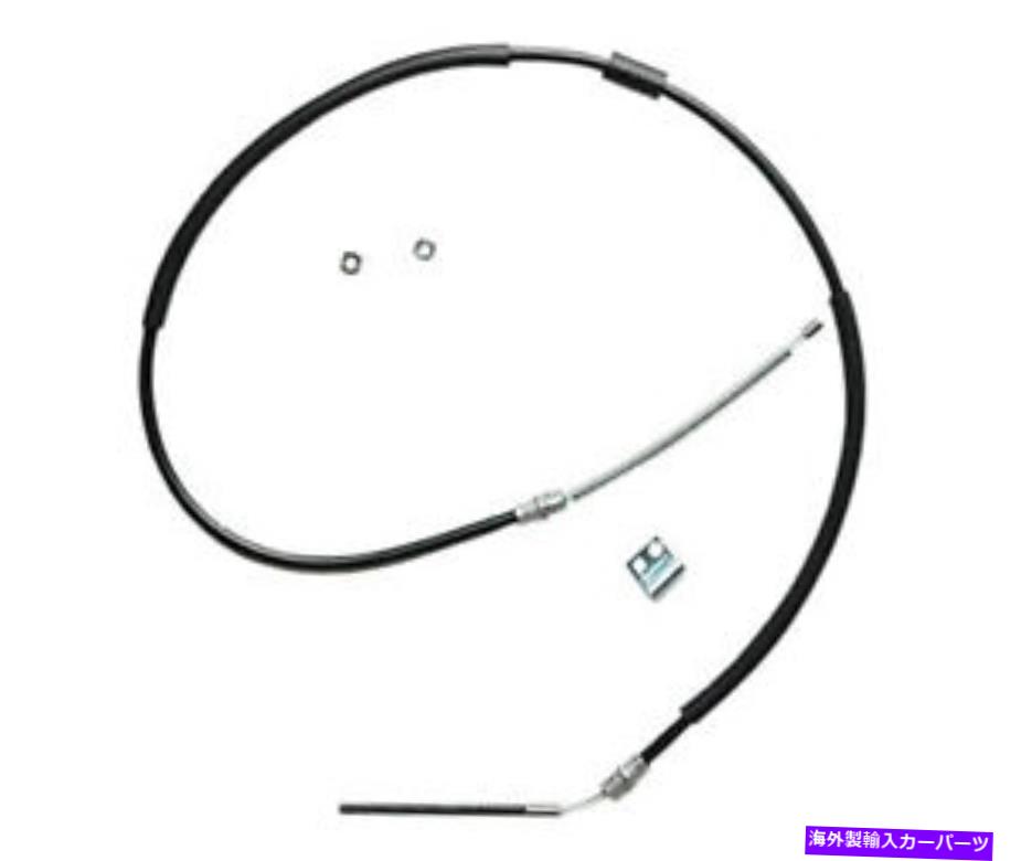 Brake Cable パーキングブレーキケーブルエレメント3リア右レイベストBC93265 Parking Brake Cable-Element3 Rear Right Raybestos BC93265【並行輸入品】