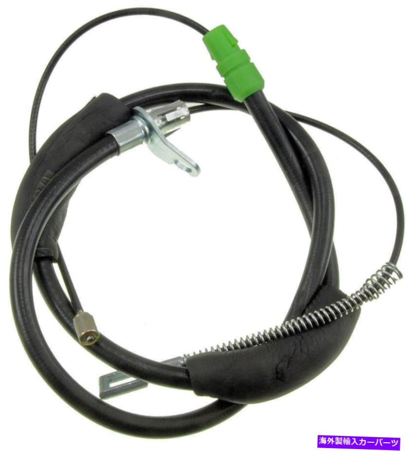 Brake Cable パーキングブレーキケーブル後部左ドーマンC660263 Parking Brake Cable Rear Left Dorman C660263【並行輸入品】 31,103円