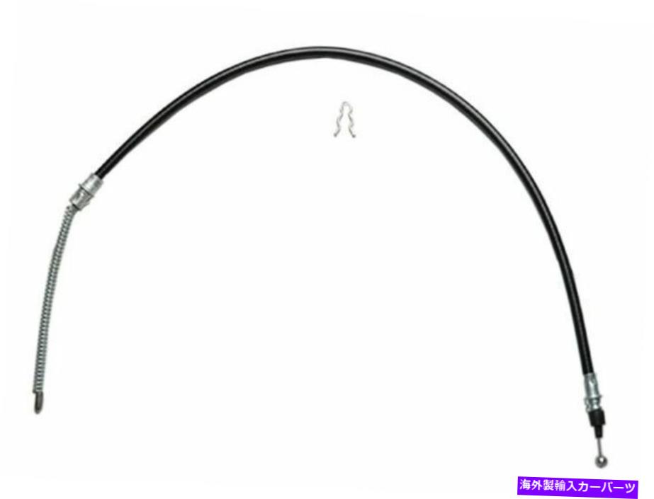 Brake Cable 1970-1978 FORD LTDパーキングブレーキケーブルリア左レイベスト32835SK 1971 1971 Fits 1970-1978 Ford LTD Parking Brake Cable Rear Left Raybestos 32835SK 1971 197【並行輸入品】
