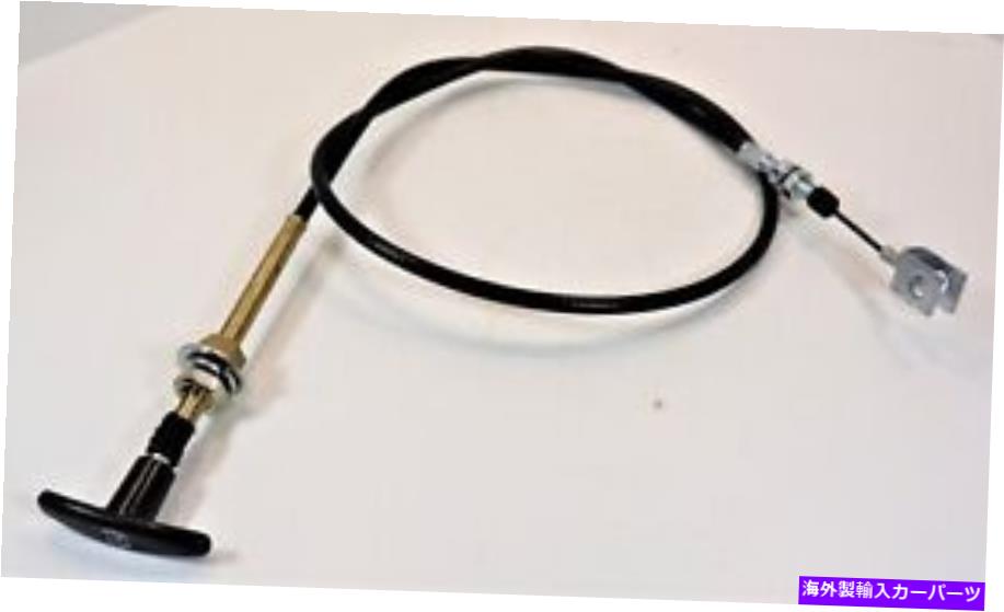 Brake Cable マヒンドラトラクターハンドブレーキケーブル000041943C12 MAHINDRA TRACTOR HAND BRAKE CABLE 000041943C12【並行輸入品】