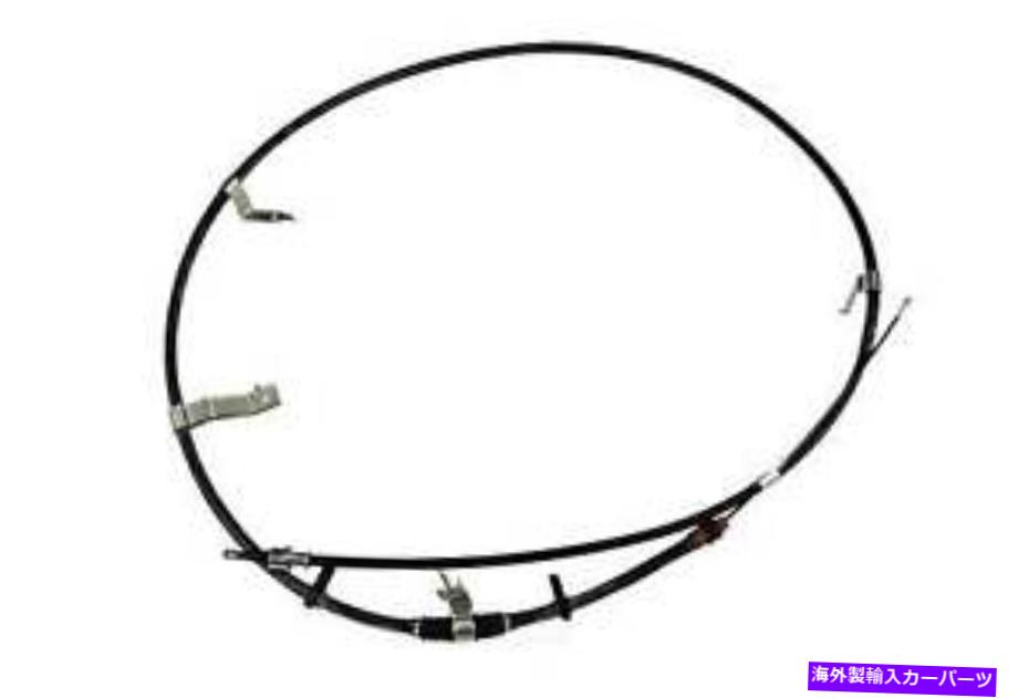 Brake Cable RR右ブレーキケーブルGM本物の部品20818556 Rr Right Brake Cable GM Genuine Parts 20818556【並行輸入品】