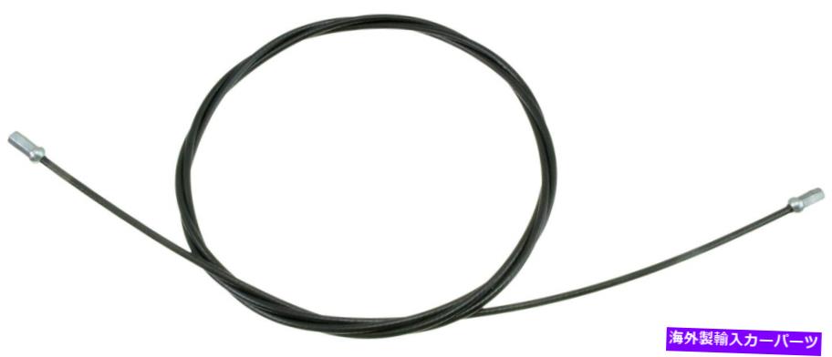 Brake Cable パーキングブレーキケーブルドーマンC92352 Parking Brake Cable Dorman C92352【並行輸入品】 31,103円