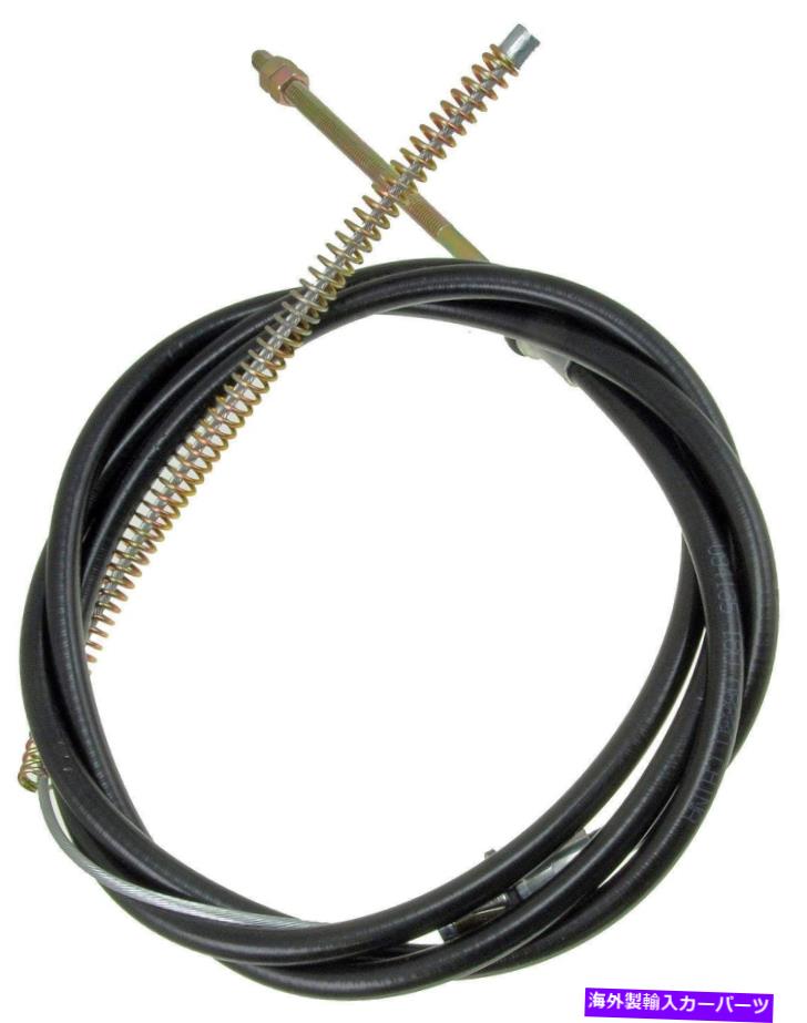 Brake Cable パーキングブレーキケーブルリア右ドーマンC94135 Parking Brake Cable Rear Right Dorman C94135【並行輸入品】