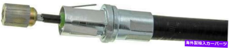 Brake Cable ドーマン - 1999年から2002年のフォードマスタングの最初のストップリア左パーキングブレーキケーブル Dorman - First Stop Rear Left Parking Brake Cable for 1999-2002 Ford Mustang【並行輸入品】 31,103円