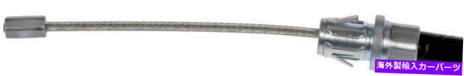 Brake Cable 後部左パーキングブレーキケーブルフィット2005ポンティアックボンネビル Rear Left Parking Brake Cable Fits 2005 Pontiac Bonneville【並行輸入品】
