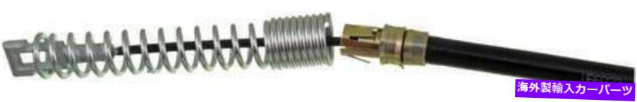 Brake Cable 後ろの左パーキングブレーキケーブルフィット2005キャデラックデビル Rear Left Parking Brake Cable Fits 2005 Cadillac DeVille【並行輸入品】