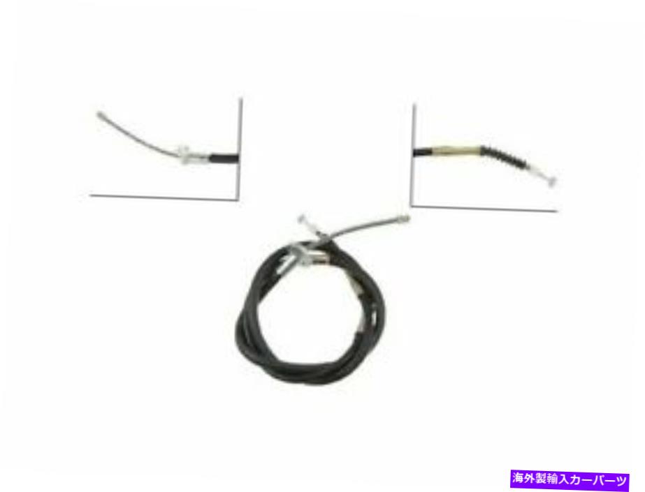 Brake Cable リア右ドーマンパーキングブレーキケーブルフィットトヨタパセオ1992 65GDRC Rear Right Dorman Parking Brake Cable fits Toyota Paseo 1992 65GDRC【並行輸入品】