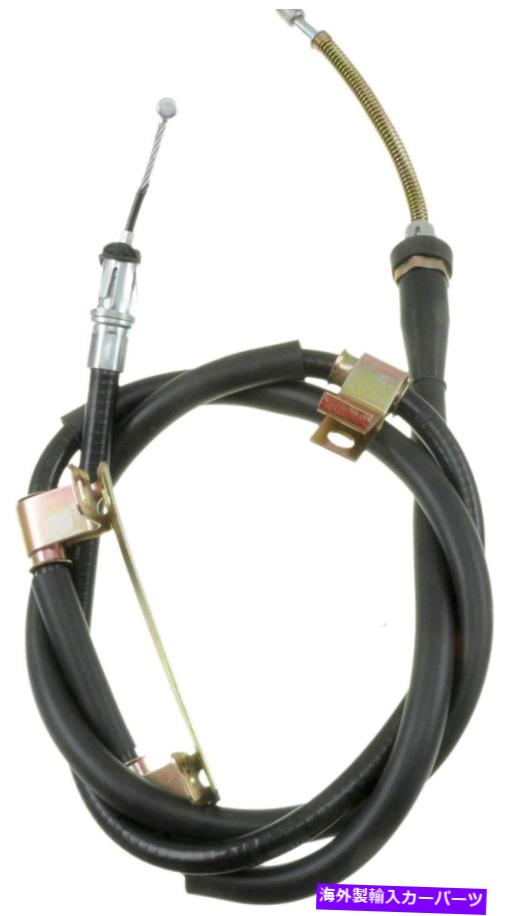 Brake Cable パーキングブレーキケーブルリア右ドーマンC660376フィット98-02マツダ626 Parking Brake Cable Rear Right Dorman C660376 fits 98-02 Mazda 626【並行輸入品】 31,103円