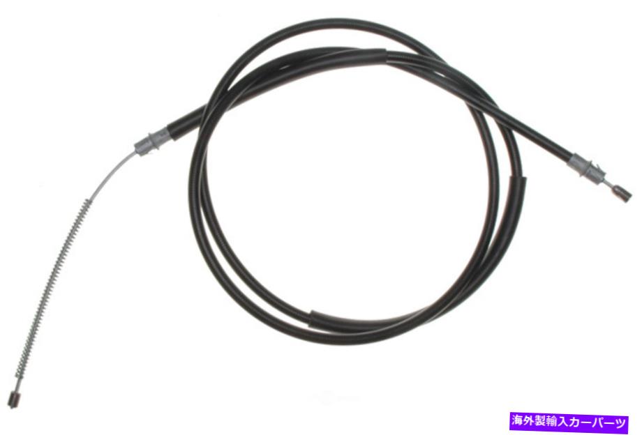 Brake Cable パーキングブレーキケーブルリア右Acdelco 18p1254 Parking Brake Cable Rear Right ACDelco 18P1254【並行輸入品】