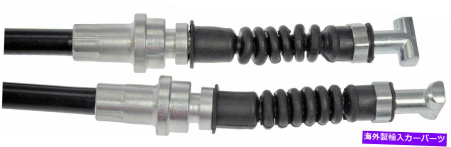 Brake Cable 2006-2011 For Mercury Milan FWDパーキングブレーキケーブルドーマン233KW58 For 2006-2011 Mercury Milan FWD Parking Brake Cable Dorman 233KW58【並行輸入品】