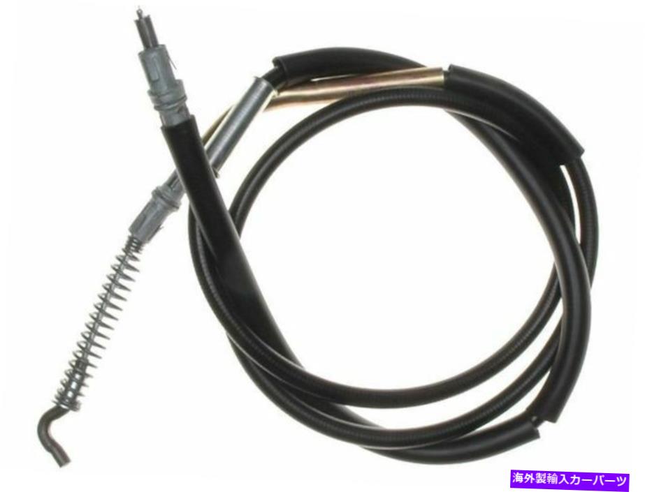 Brake Cable 1999年から2000年に適合F550スーパーデューティパーキングブレーキケーブルリア左レイベスト2891 Fits 1999-2000 Ford F550 Super Duty Parking Brake Cable Rear Left Raybestos 2891【並行輸入品】