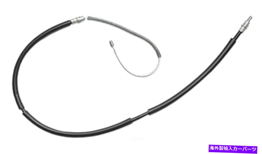 Brake Cable パーキングブレーキケーブルリア左ACDELCO 18P427 Parking Brake Cable Rear Left ACDelco 18P427【並行輸入品】