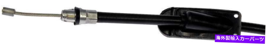 Brake Cable フロントパーキングブレーキケーブルフィット1998 Dodge Ram 2500 Front Parking Brake Cable Fits 1998 Dodge Ram 2500【並行輸入品】