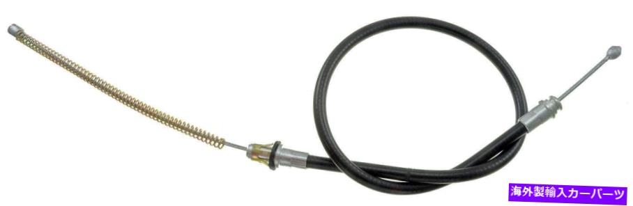 Brake Cable パーキングブレーキケーブル後部左/右ドーマンC92267 Parking Brake Cable Rear-Left/Right Dorman C92267【並行輸入品】