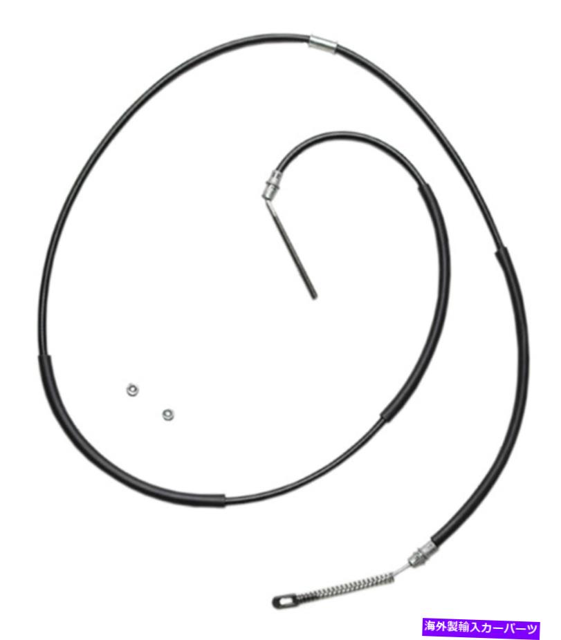 Brake Cable パーキングブレーキケーブルリア右Acdelco Pro Brakes 18p1356-速発送 Parking Brake Cable Rear Right ACDelco Pro Brakes 18P1356 - Fast Shipping【並行輸入品】