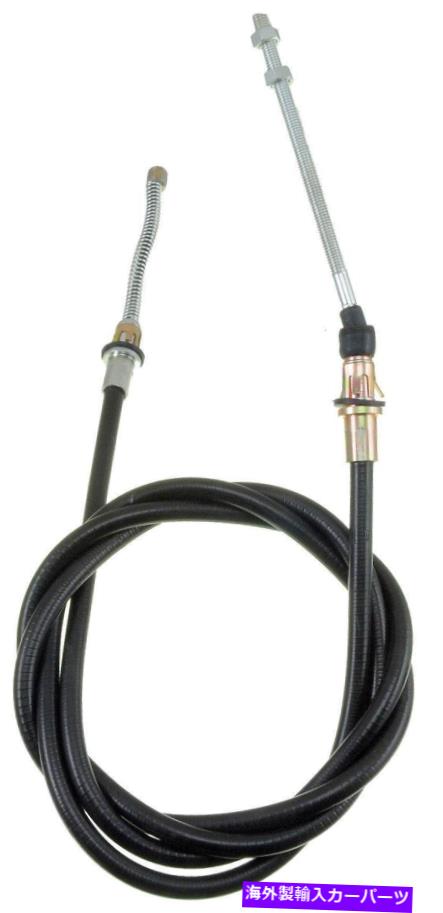 Brake Cable 1987-1988フォードブロンコII乗客右後部緊急パーキングブレーキケーブルに FITS 1987-1988 FORD BRONCO II PASSENGER RIGHT REAR EMERGENCY PARKING BRAKE CABLE【並行輸入品】