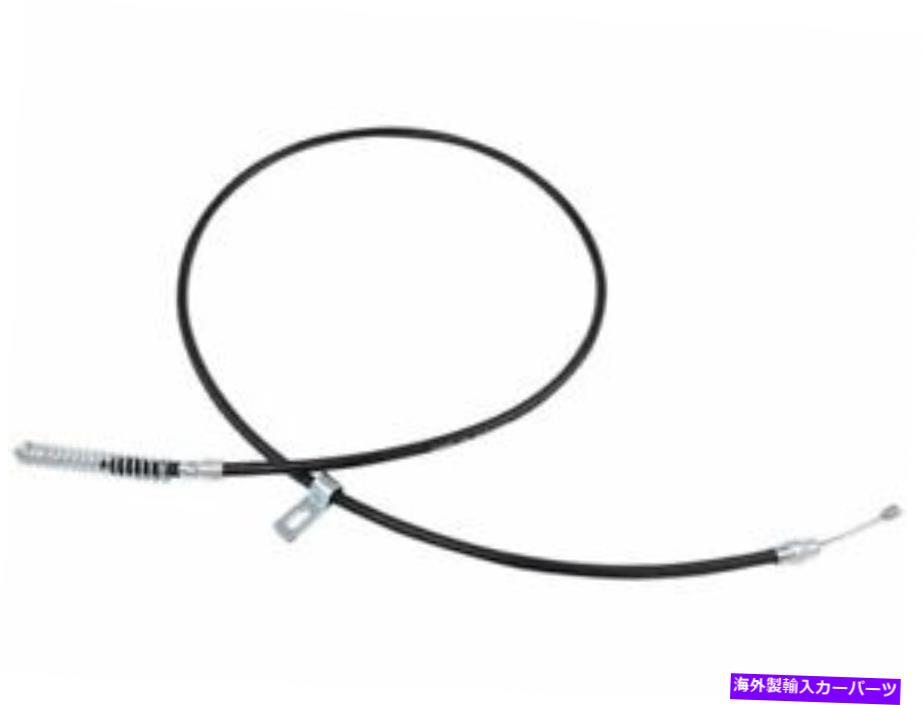 Brake Cable 後ろの左パーキングブレーキケーブルフィットシボレーシルバラード1500 1999-2006 43QVXB Rear Left Parking Brake Cable fits Chevy Silverado 1500 1999-2006 43QVXB【並行輸入品】