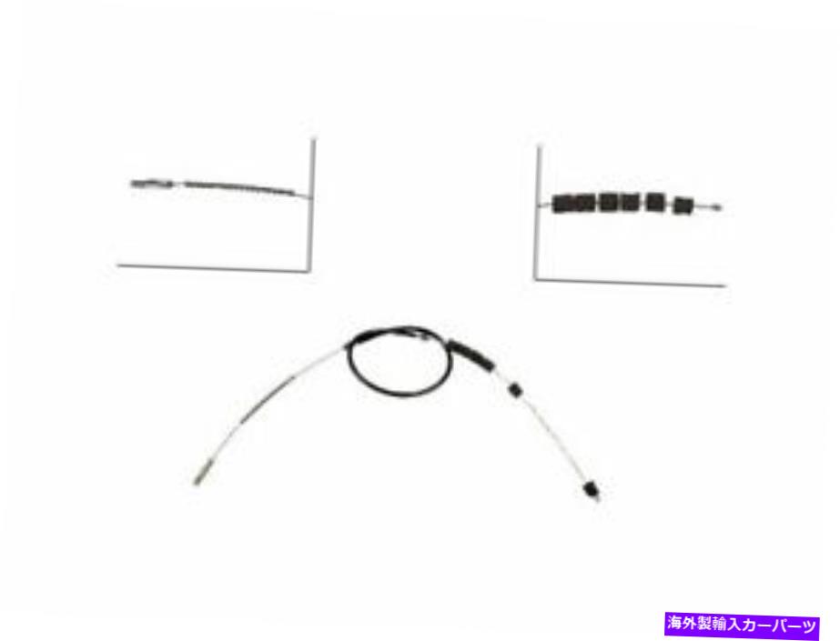 Brake Cable 2003年から2004年のマーキュリーマローダーT836QGの後部左パーキングブレーキケーブル Rear Left Parking Brake Cable For 2003-2004 Mercury Marauder T836QG【並行輸入品】