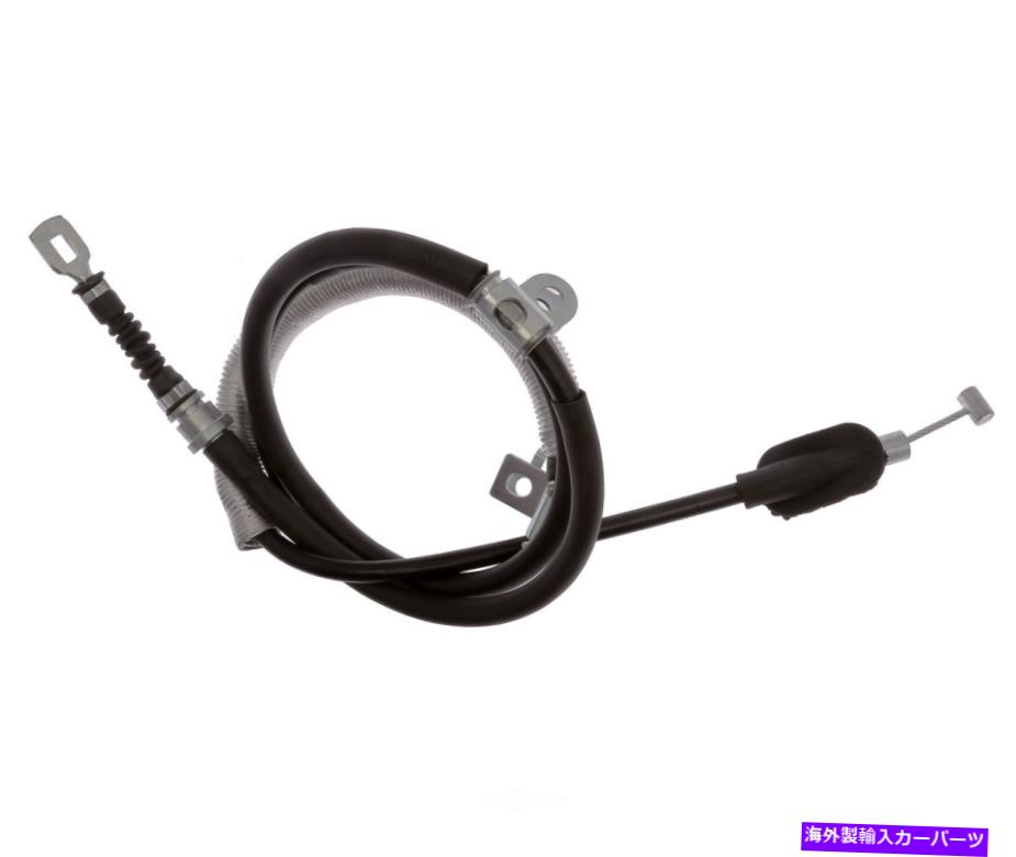 Brake Cable パーキングブレーキケーブルエレメント3リア右レイベストBC97405フィット04-08 ACURA TSX Parking Brake Cable-Element3 Rear Right Raybestos BC97405 fits 04-08 Acura TSX【並行輸入品】