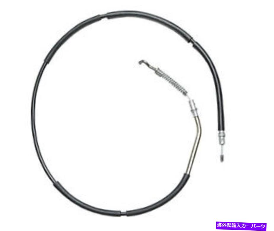 Brake Cable RR左ブレーキケーブルレイベストBC96116 Rr Left Brake Cable Raybestos BC96116【並行輸入品】 31,103円
